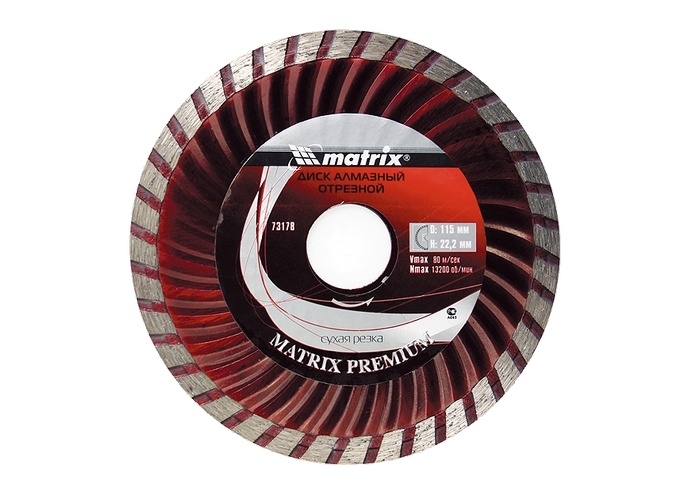 Диск отрезной Turbo, 180 х 22,2 мм, сухое резки // MTX PROFESSIONAL